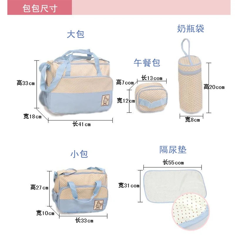 Mom Bag Five-piece One-shoulder Large Capacity Bag